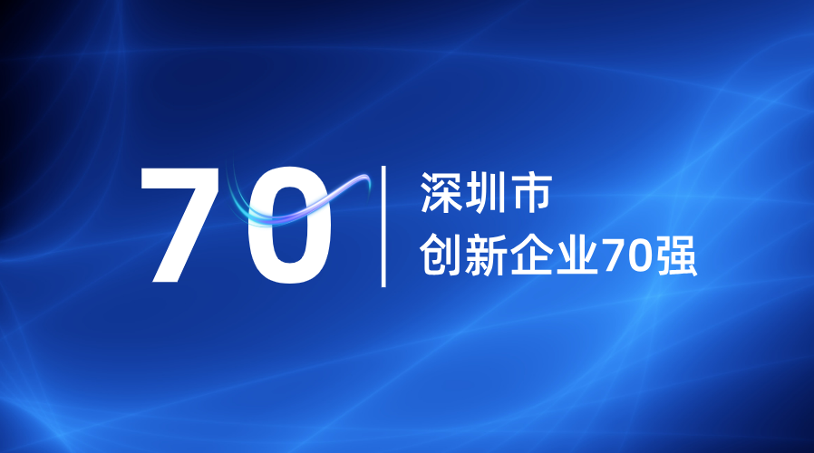 中国·9091美高梅(股份)有限公司-官方网站