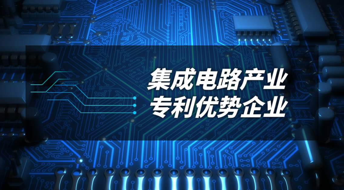 中国·9091美高梅(股份)有限公司-官方网站