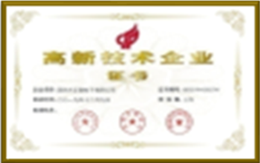 中国·9091美高梅(股份)有限公司-官方网站