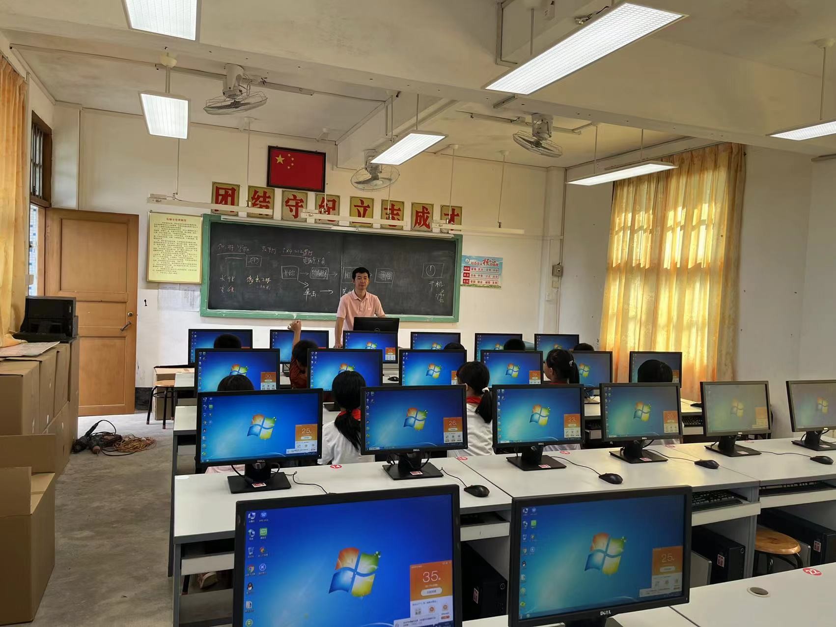 中国·9091美高梅(股份)有限公司-官方网站