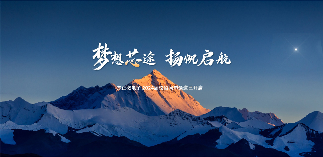 中国·9091美高梅(股份)有限公司-官方网站