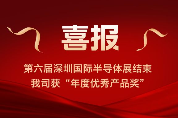 中国·9091美高梅(股份)有限公司-官方网站