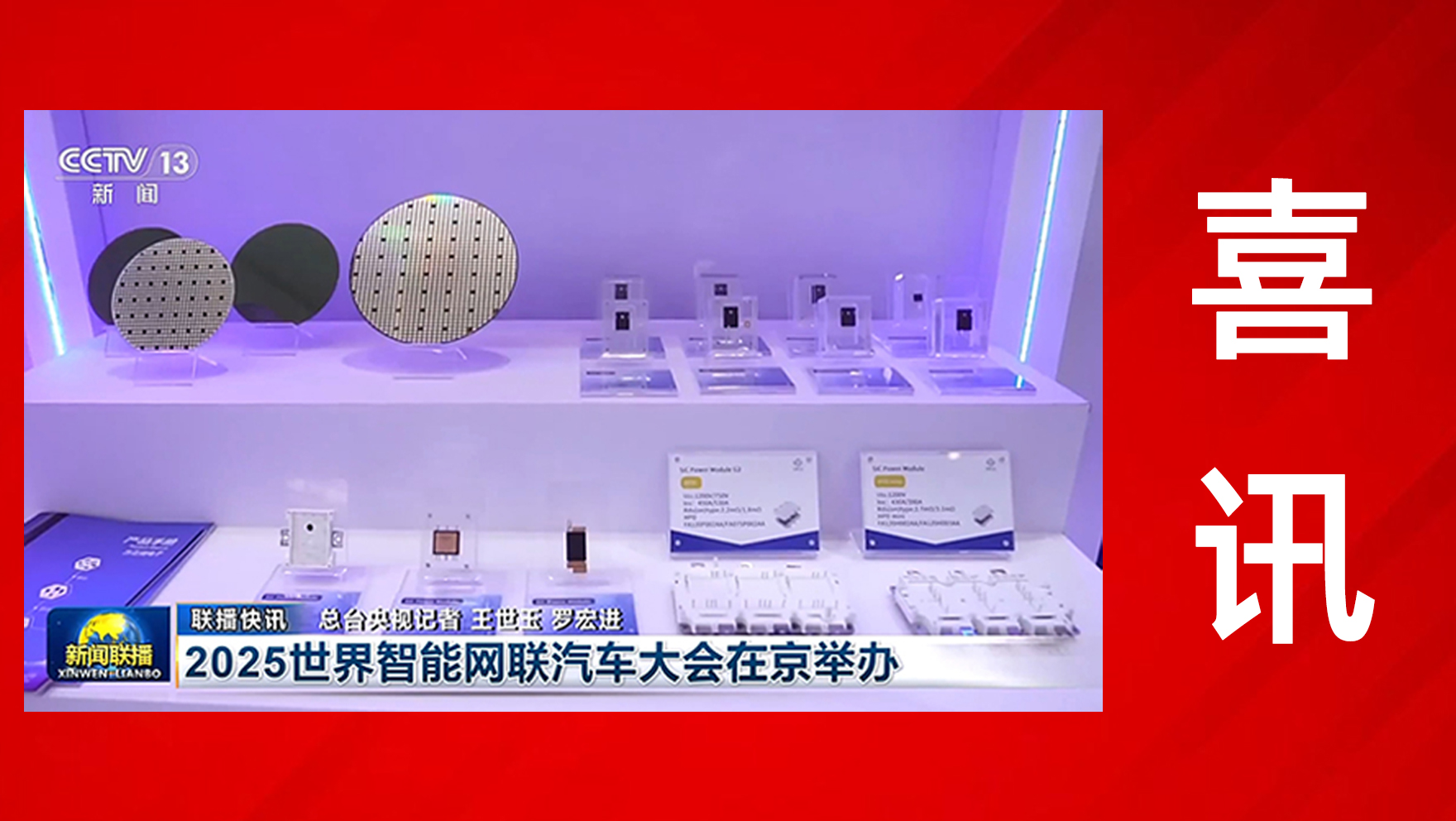 中国·9091美高梅(股份)有限公司-官方网站